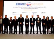 Marintec China 2017 2017年12月在上海舉辦的亞洲最大，最具影響力的海事盛會